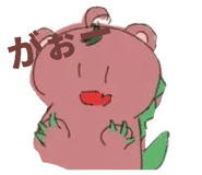 770277234