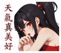 770278066