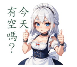 770278086