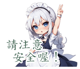 770278088