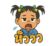 770278971