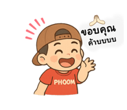 770279007