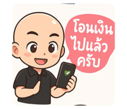 770279123