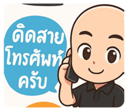 770279124