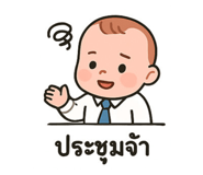 770279739