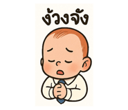 770279744