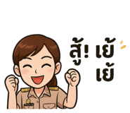 770281544