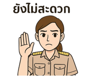 770281555