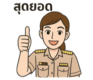 770281565