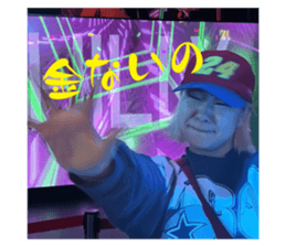 770282723