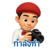 770282975