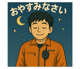 770283790
