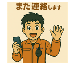 770283792