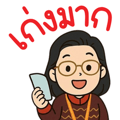 770284126