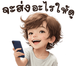 770284542