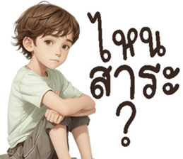 770284551