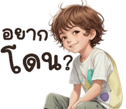 770284555