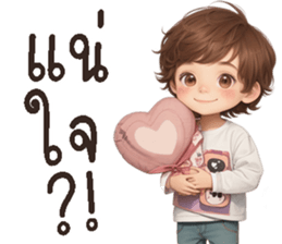770284557
