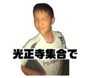 770285193
