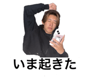 770285194
