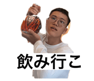 770285198