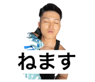 770285199
