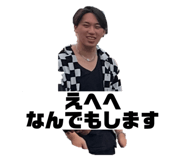 770285205