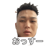 770285206