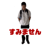 770285207
