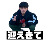 770285209