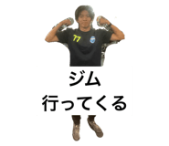 770285212