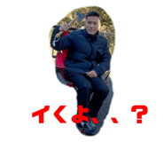 770285231