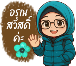 770285701