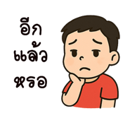 770285741