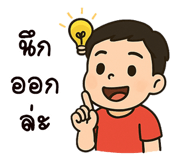 770285742