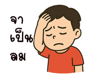 770285762