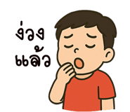 770285764
