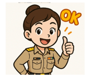 770288033