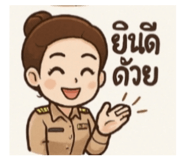 770288038