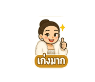 770288713
