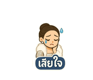 770288714