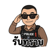 770288741