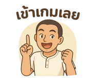 770288744