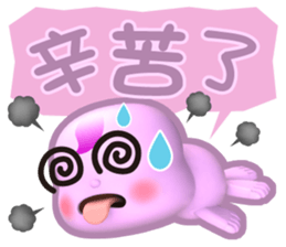 770289173