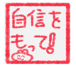 770290693