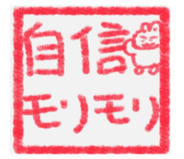 770290694