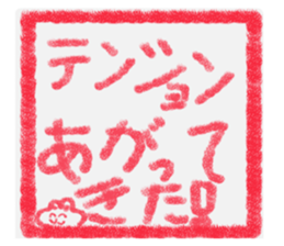 770290699