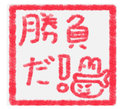 770290703