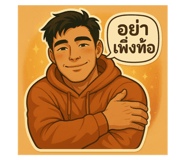 770291020