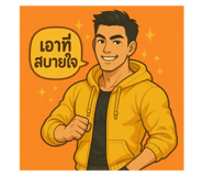 770291021